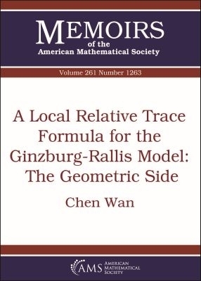 A Local Relative Trace Formula for the Ginzburg-Rallis Model: the Geometric Side