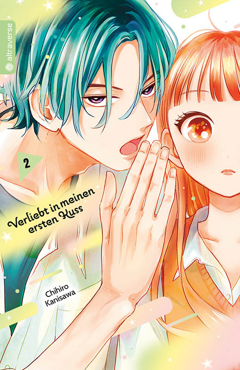 Verliebt in meinen ersten Kuss 02 - Chihiro Kanisawa