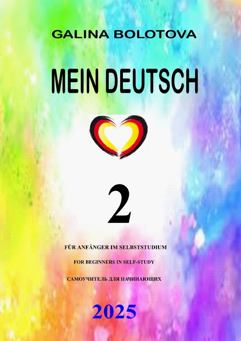 Mein Deutsch - Galina Bolotova