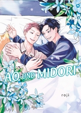 Ao und Midori -  Roji