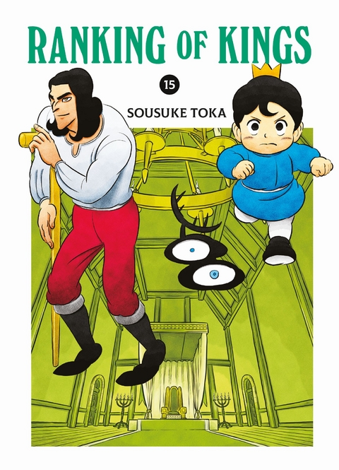 Ranking of Kings 15 - Sousuke Toka