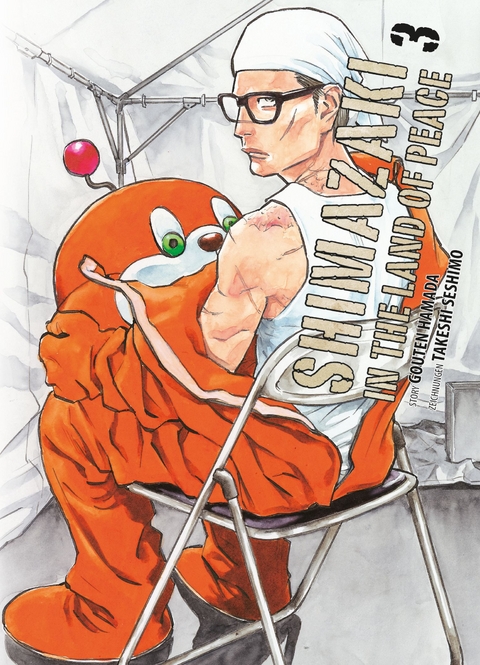 Shimazaki in the Land of Peace 03 - Gouten Hamada, Takeshi Seshimo