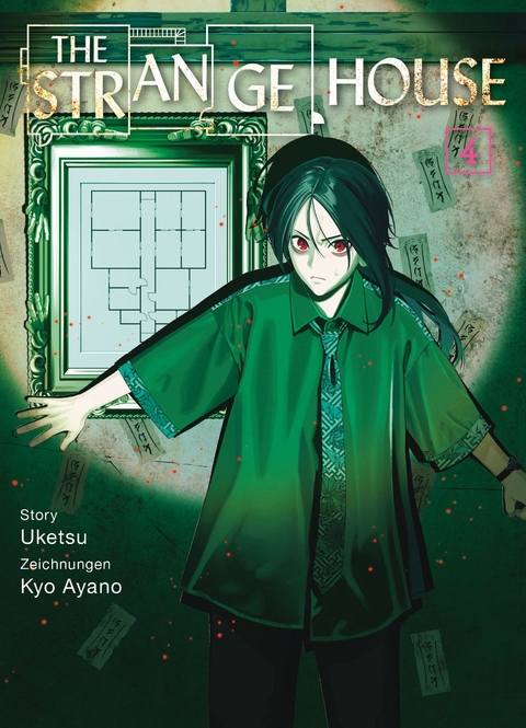 The Strange House 04 -  Uketsu, Kyo Ayano
