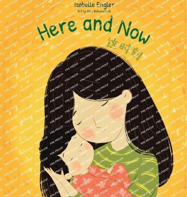 Here and Now - Isabelle Engler, Maia Batumashvili