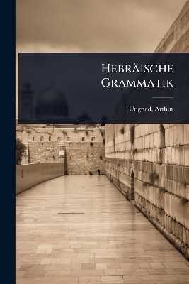 Hebräische Grammatik