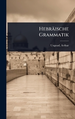 Hebräische Grammatik