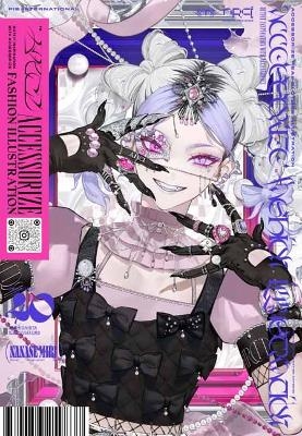 Accessorize Fashion Illustration - Various Artists