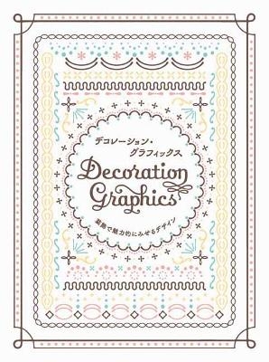 Decoration Graphics
