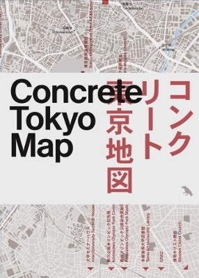 Concrete Tokyo Map - 