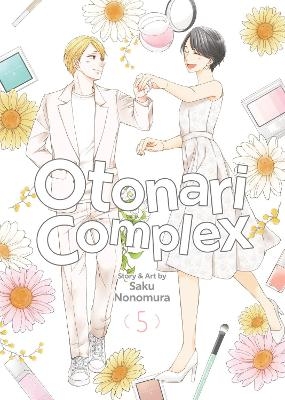 Otonari Complex Vol. 5 - Saku Nonomura