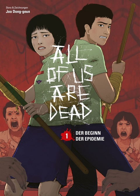 All of us are Dead 01 - Joo Dong-geun
