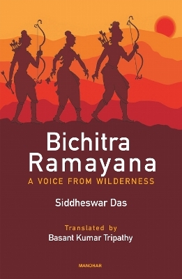 Bichitra Ramayana