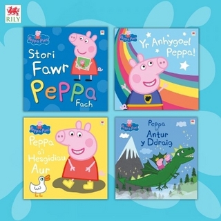 Pecyn Llyfrau Stori Mawr Peppa