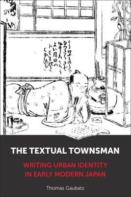 The Textual Townsman