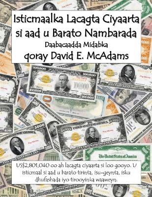 Isticmaalka lacagta ciyaarta si aad u barato nambarada - David E McAdams