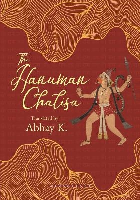 Hanuman Chalisa