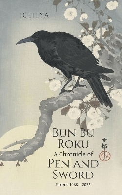 Bun Bu Roku A Chronicle of Pen and Sword