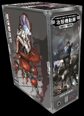 The Ghost in the Shell Legacy Edition Manga Box Set - Shirow Masamune