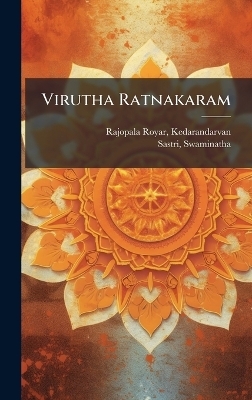Virutha Ratnakaram
