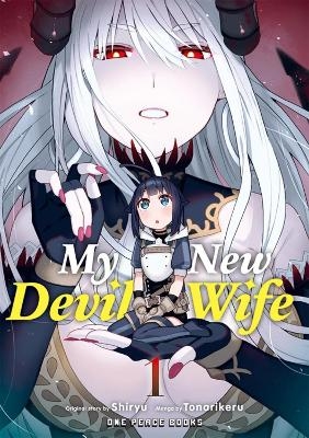 My New Devil Wife Volume 1 -  Shiryu