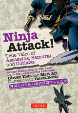 Ninja Attack! - Hiroko Yoda, Matt Alt