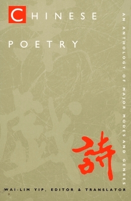 Chinese Poetry - 
