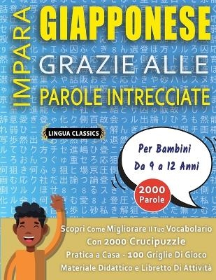 SOPA DE LETRAS CON LETRA GRANDE PARA ADULTOS IN GIAPPONESE - Crucigramas Delta - Los Rompecabezas m&aacute;s Grandes del Mercado Para Adultos y Mayores - Busca 2000 Palabras Escondidas H&aacute;bilmente - Divi&eacute;rtete con 100 Puzzles Gigantes -  &Eacute;ditions Delta