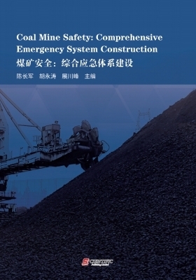 Coal Mine Safety: Comprehensive Emergency System Construction