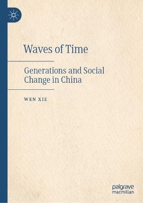 Waves of Time - Wen Xie