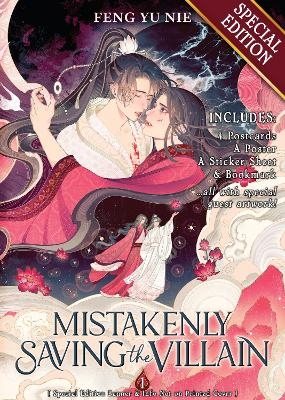 Mistakenly Saving the Villain (Novel) Vol. 1 (Special Edition) -  Feng Yu Nie
