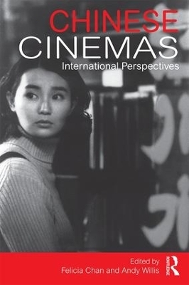 Chinese Cinemas - 