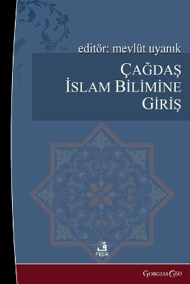 Introduction to Contemporary Islamic Science