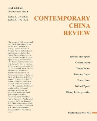 Contemporary China Review 2002 Summer Issue - Bouden House