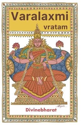 Varalaxmi vratam -  Divinebharat