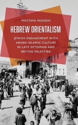 Hebrew Orientalism
