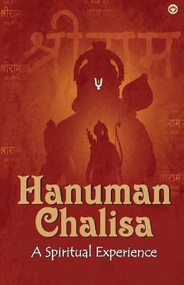 Hanuman Chalisa (Edition1st) - Dr Sandeep Kumar Sharma