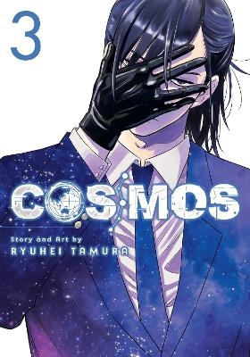 Cosmos, Vol. 3 - Ryuhei Tamura