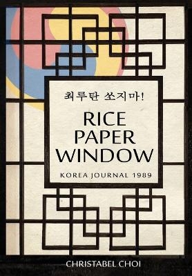 Rice Paper Window - Christabel Choi