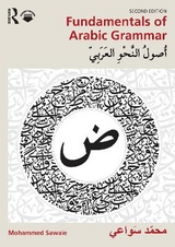 Fundamentals of Arabic Grammar - Sawaie, Mohammed