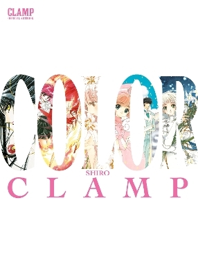 CLAMP Official Artbook COLOR SHIRO -  Clamp