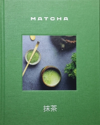 Matcha - Azra Hodza