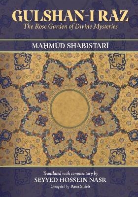 Gulshan-i Rāz - Maḥmūd Shabistarī