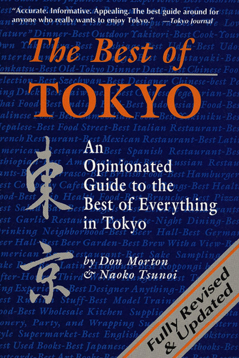 Best of Tokyo - Don Morton, Naoko Tsunoi