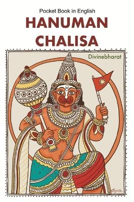 Hanuman Chalisa