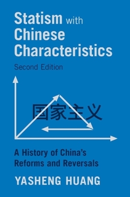 Statism with Chinese Characteristics - Yasheng Huang