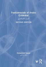 Fundamentals of Arabic Grammar - Sawaie, Mohammed