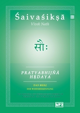 Pratyabhijna Hrdaya - Vivek Nath