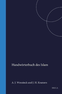 Handw&ouml;rterbuch des Islam - 