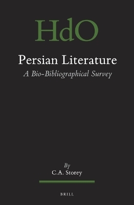 Persian Literature, A Bio-Bibliographical Survey