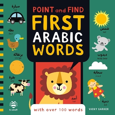 Point and Find First Arabic Words - Vicky Barker
